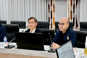 สถาบันพระบรมราชชนก ศึกษาดูงานระบบบริหารทรัพยากรองค์กร (ERP) ... พารามิเตอร์รูปภาพ 4
